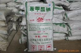 商貿代理 供應鏈中的關鍵角色與市場機遇