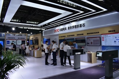 2022第21屆華北社會公共安全產品博覽會檔期確定 國內貿易代理迎發展新機遇